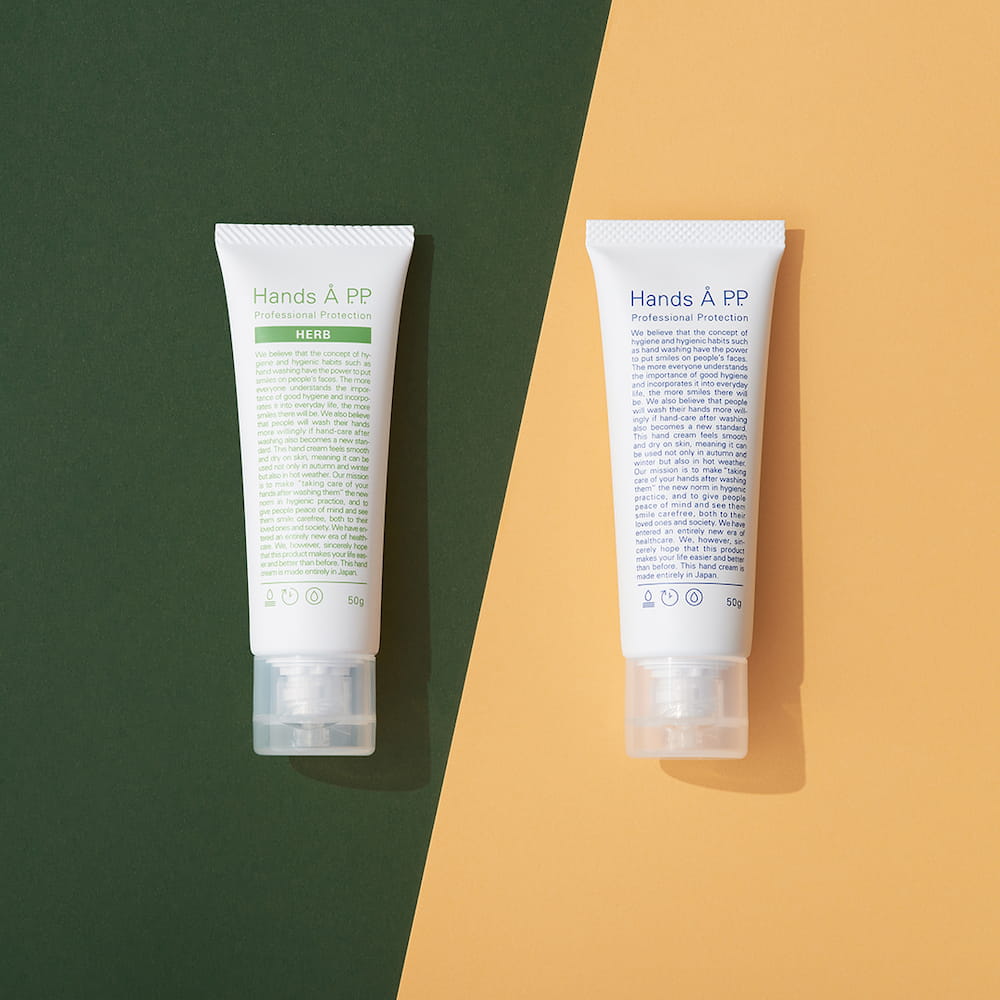 Hands A P.P. ハンズエー プロフェッショナルプロテクション ハーブ 50g