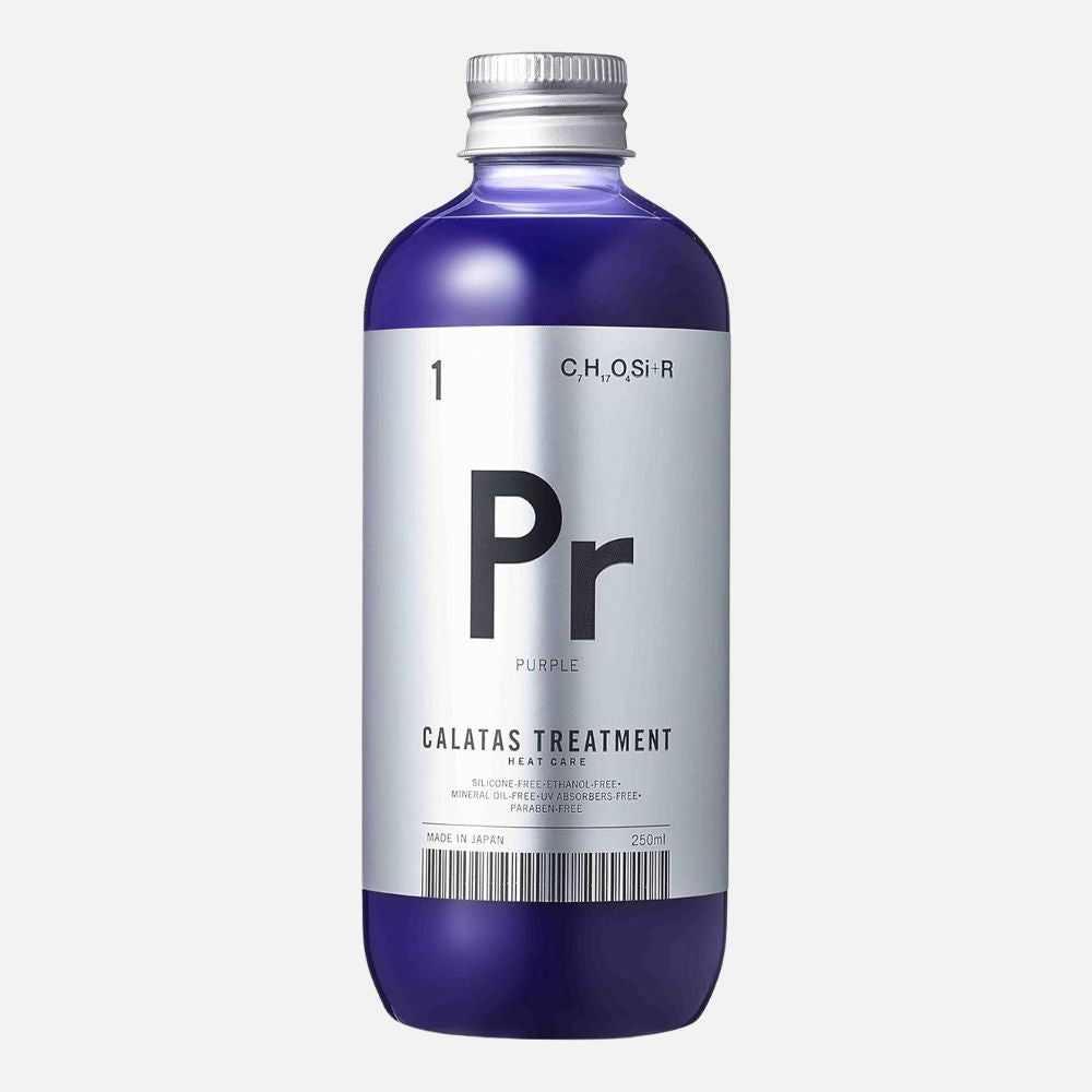 カラダリケア カラタス ヒートケアトリートメント Pr(パープル) 250mL カラタス