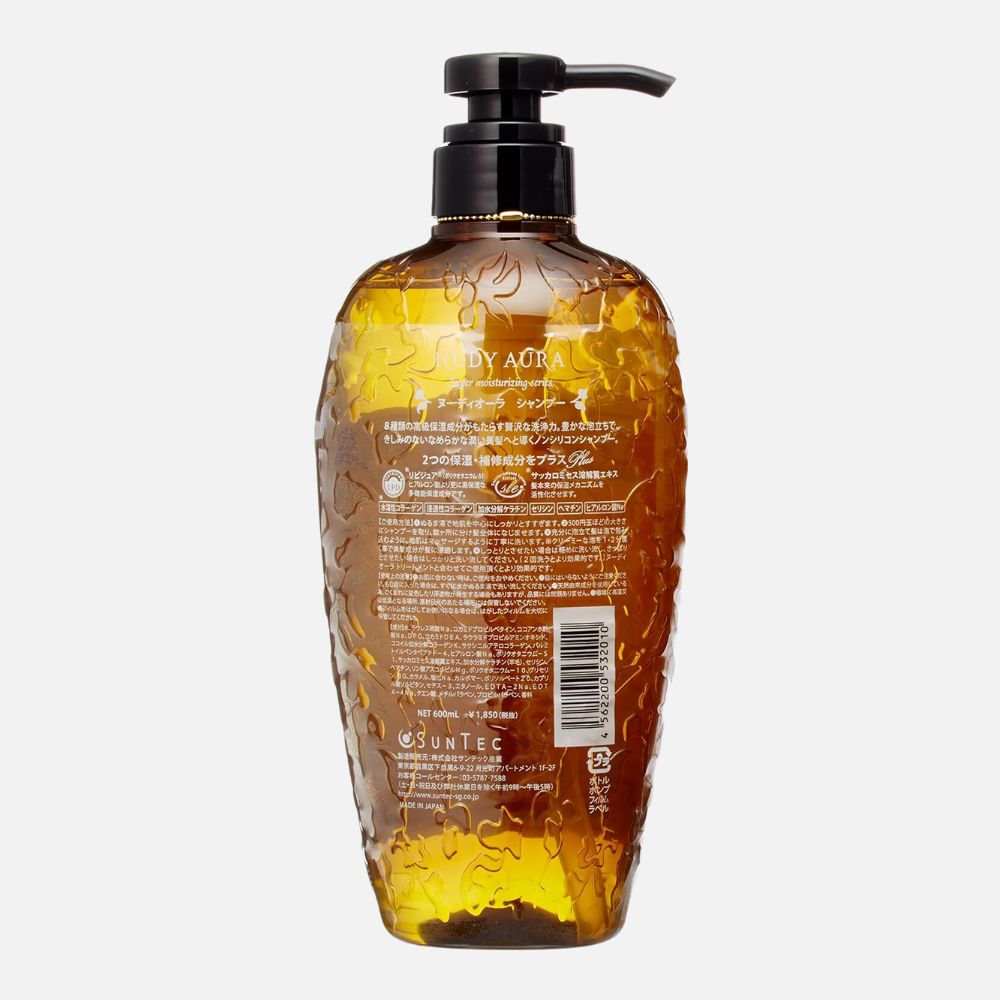 ヌーディオーラ NUDY AURA シャンプー 600mL