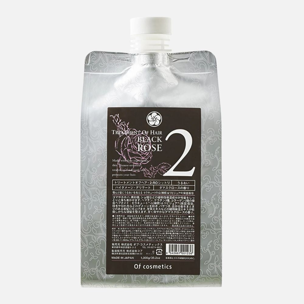 オブ・コスメティックス トリートメントオブヘア・2-RO シットリ 詰替用 1000g