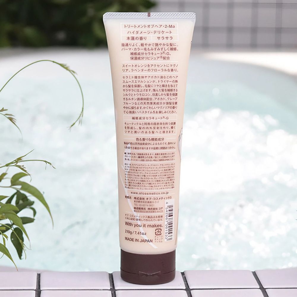 オブ・コスメティックス トリートメントオブヘア・2-Ma 210g