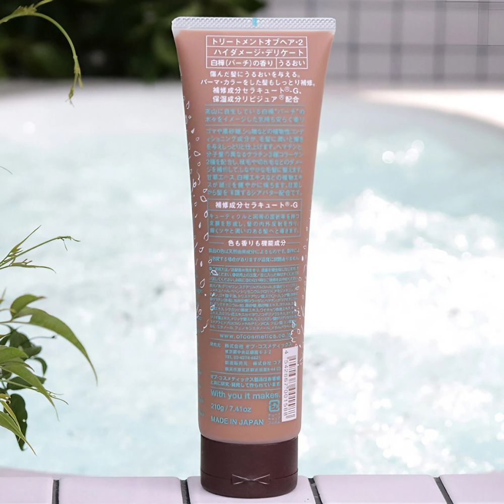 オブ・コスメティックス トリートメントオブヘア・2 210g