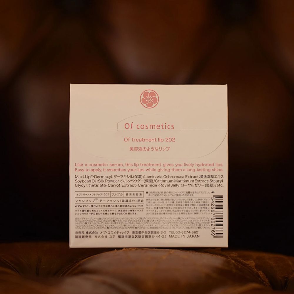 オブ・コスメティックス オブトリートメントリップ・202 7g