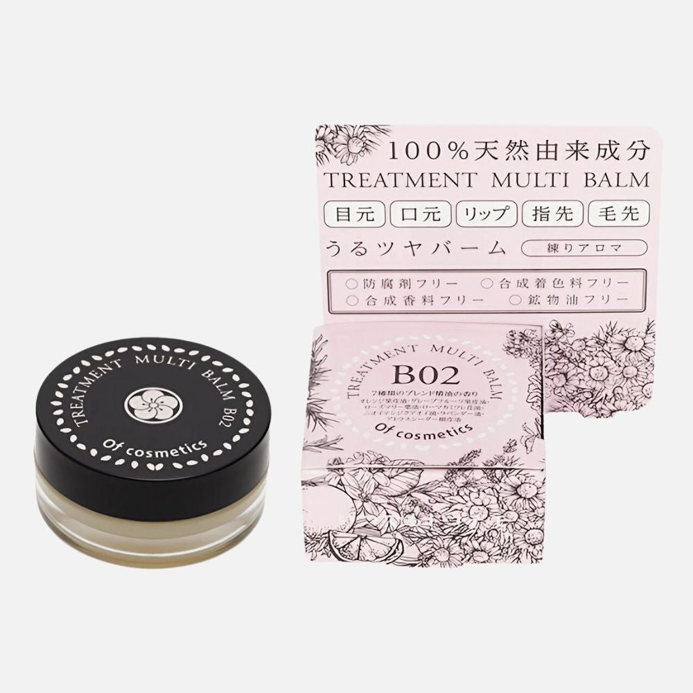 オブ・コスメティックス トリートメントマルチバーム・B02〈箱入り〉 8g