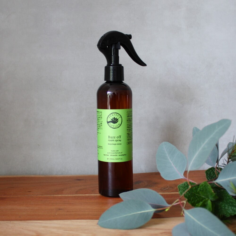 パーフェクトポーション バズオフ ルームスプレー 250mL