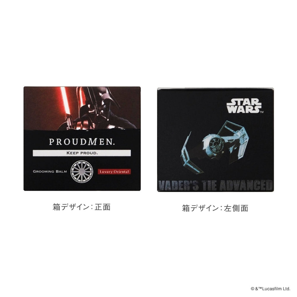 【ダース・ベイダー セット】PROUDMEN プラウドメン スターウォーズデザイン スーツリフレッシャーLO 200ml + グルーミングバームLO 40g ラグジュアリー・オリエンタルの香り