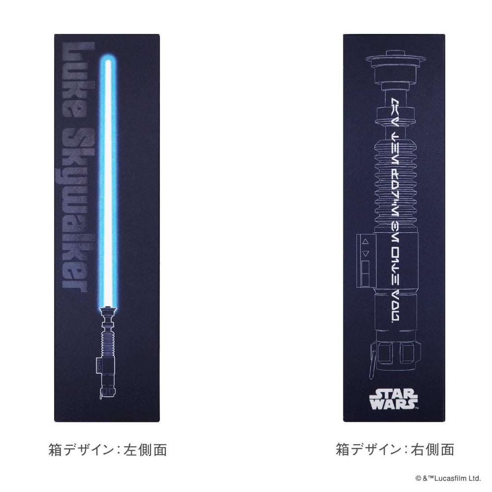 PROUDMEN プラウドメン スターウォーズデザイン スーツリフレッシャー 200ml グルーミング・シトラスの香り(ルーク・スカイウォーカー)