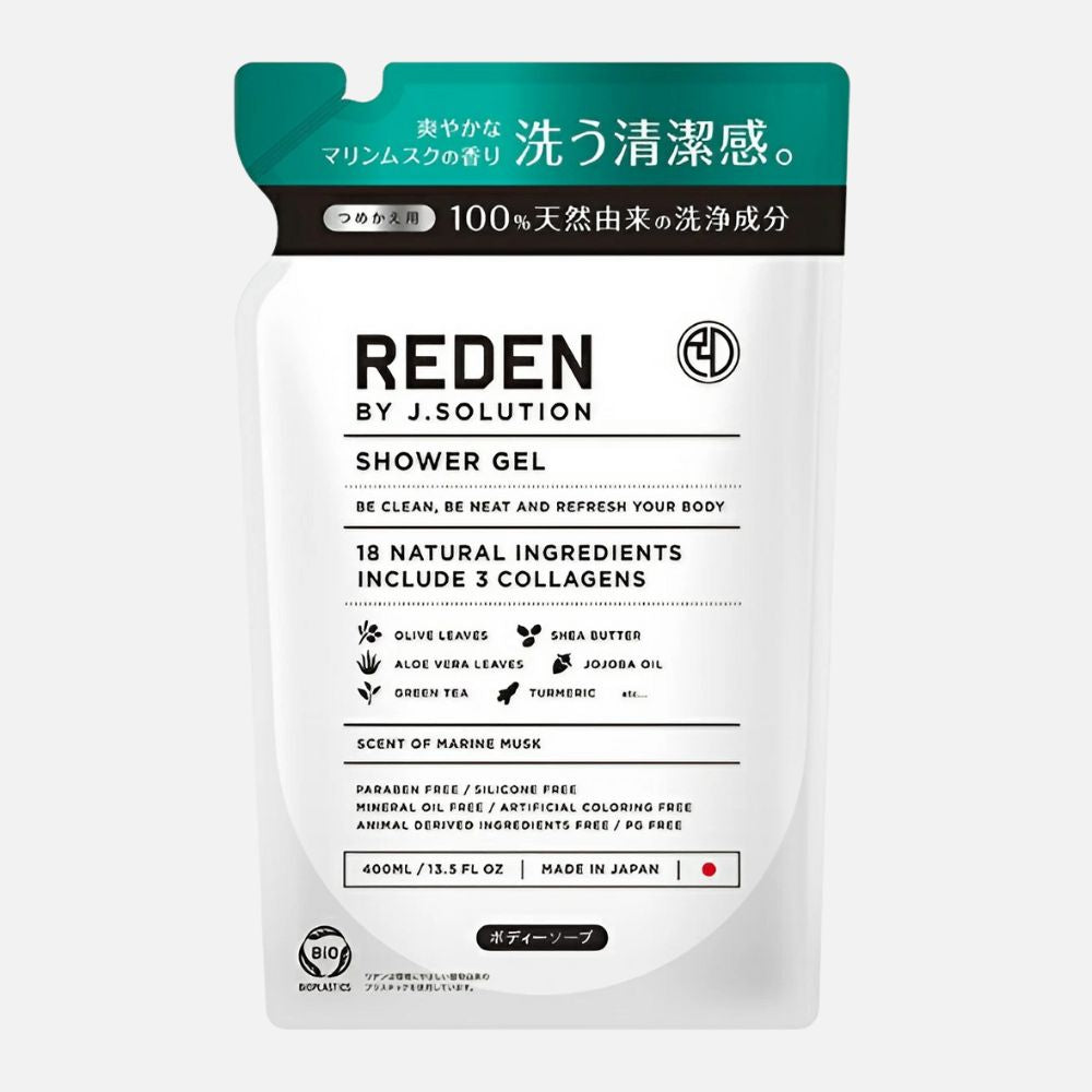 REDEN リデン ボディソープ 詰替用 400mL