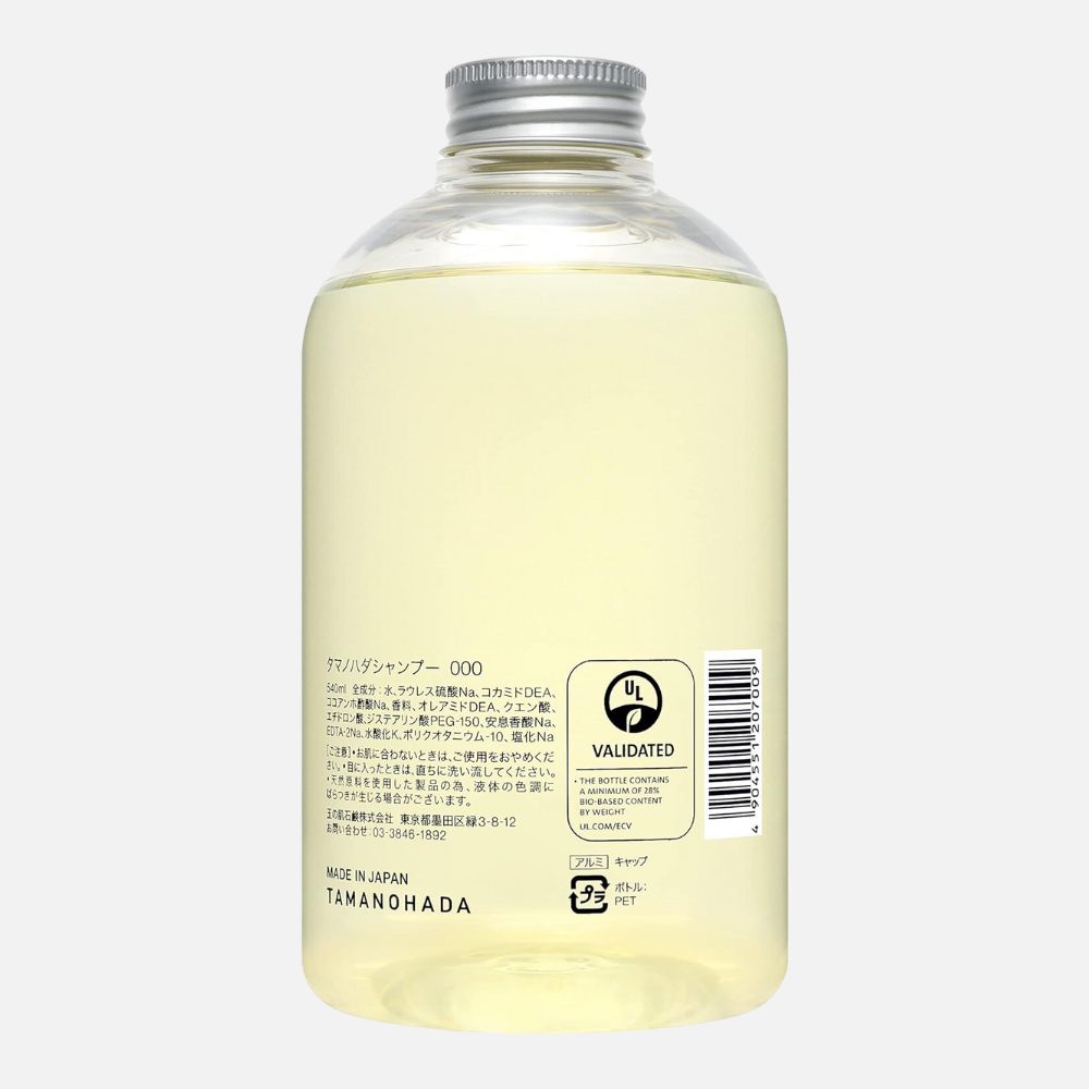 タマノハダ TAMANOHADA シャンプー 000 ラベンダー 540mL