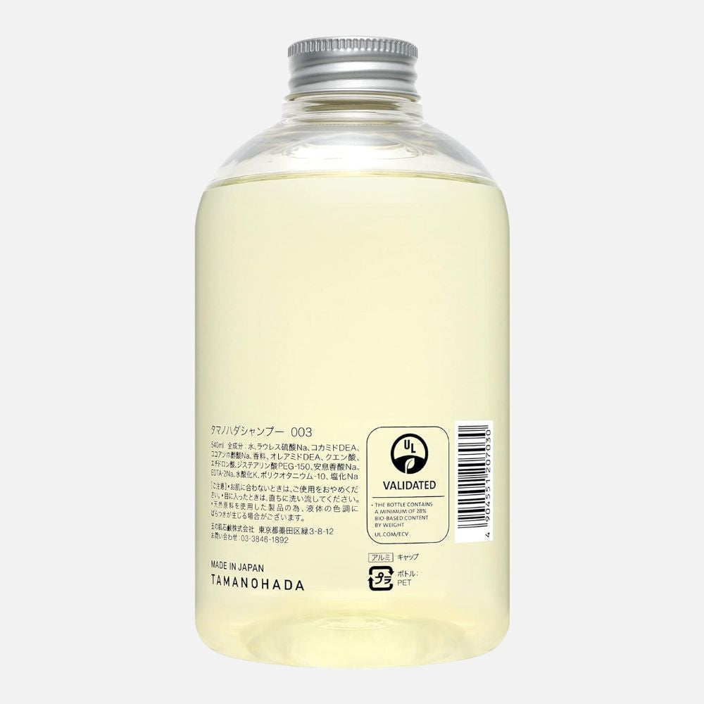 タマノハダ TAMANOHADA シャンプー 003 ローズ 540mL