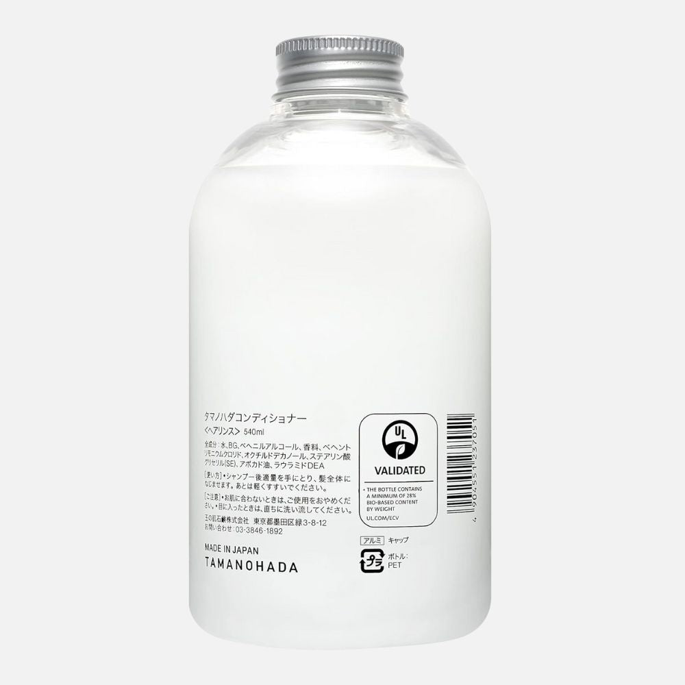 タマノハダ TAMANOHADA コンディショナー 000 ラベンダー 540mL