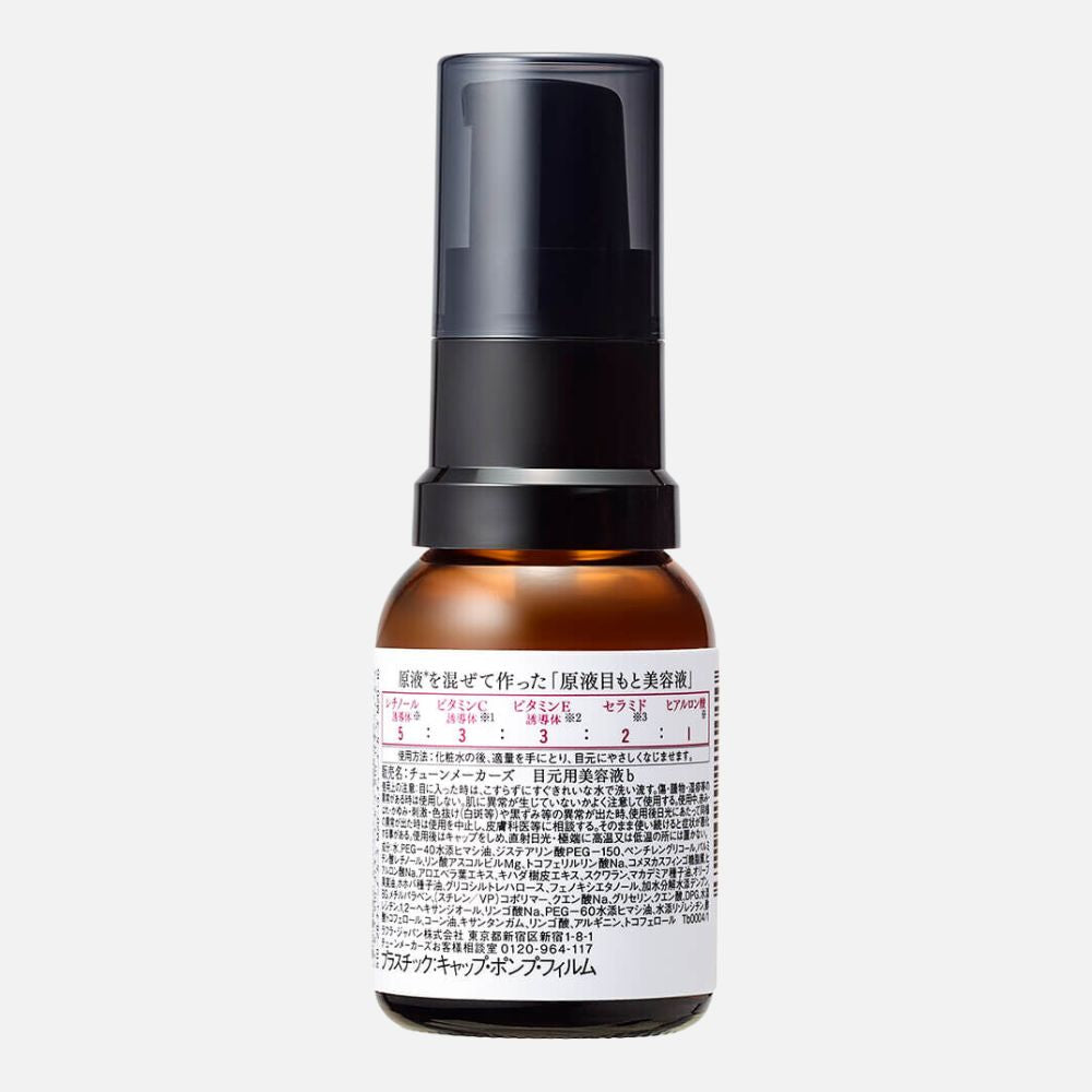 チューンメーカーズ TUNEMAKERS 原液 目もと美容液 15mL