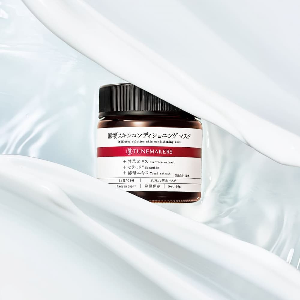 チューンメーカーズ TUNEMAKERS 原液スキンコンディショニングマスク 70g