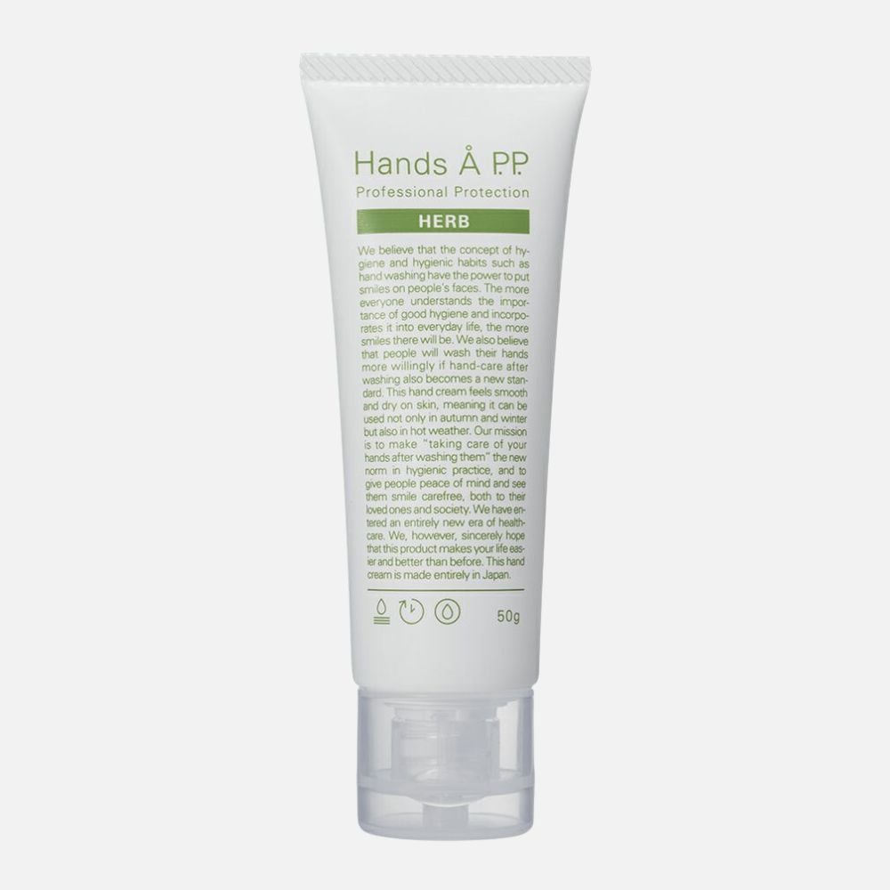 Hands A P.P. ハンズエー プロフェッショナルプロテクション ハーブ 50g