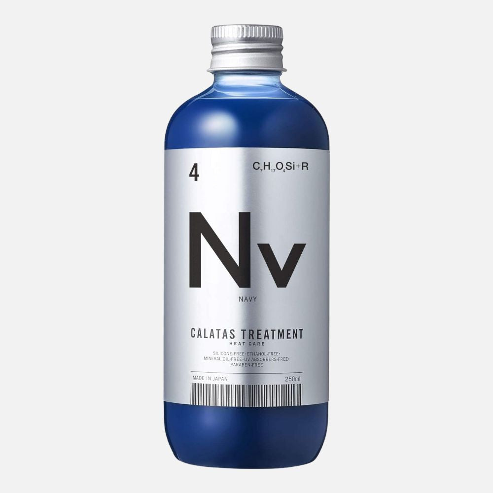 ヒートケアトリートメント Nv(ネイビー) 250mL