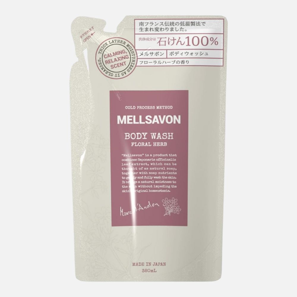 メルサボン ボディウォッシュ フローラルハーブ 詰替用 380mL