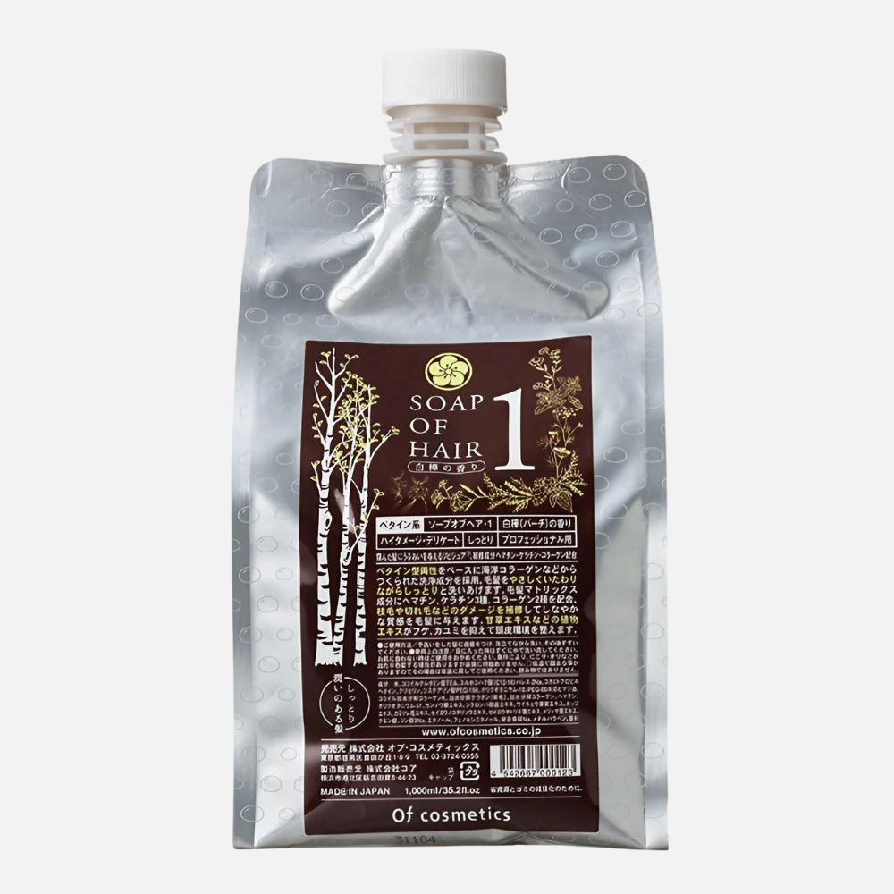 ソープオブヘア・1 詰替用 1000mL