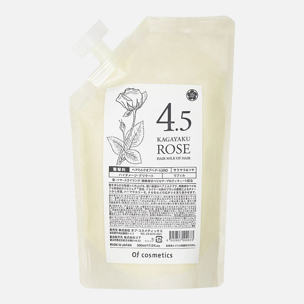 オブ・コスメティックス ヘアミルクオブヘア・4.5 RO 詰替用 500mL