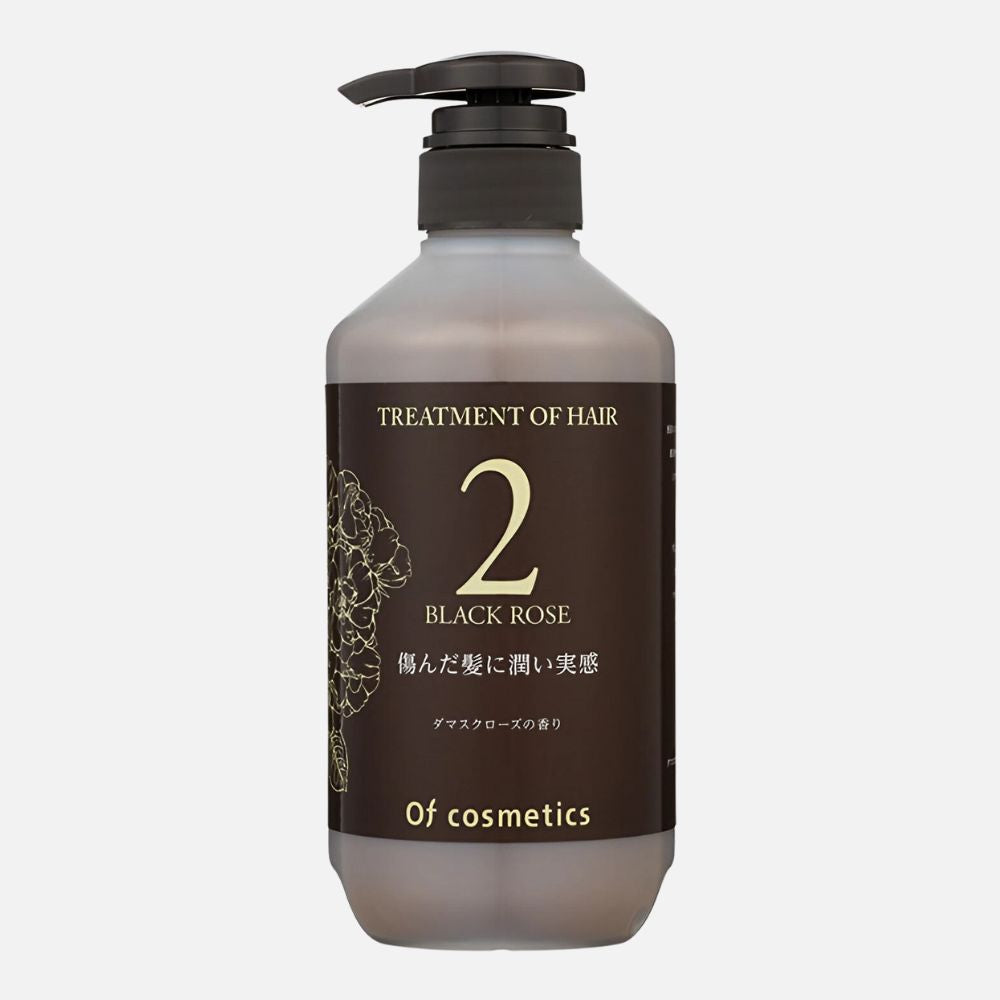 オブ・コスメティックス トリートメントオブヘア・2-RO シットリ 515g