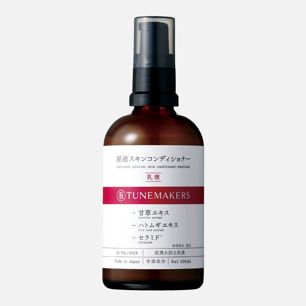 チューンメーカーズ TUNEMAKERS 原液スキンコンディショナー乳液 100mL