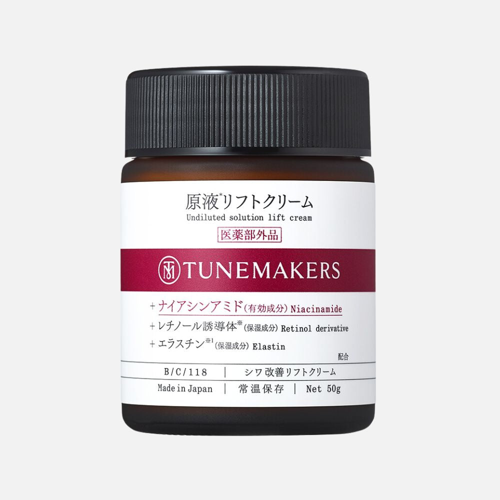 ［医薬部外品］原液リフトクリーム 50g