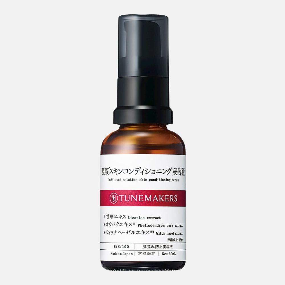 原液スキンコンディショニング美容液 30mL