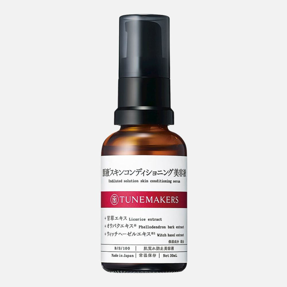 チューンメーカーズ TUNEMAKERS 原液スキンコンディショニング美容液 30mL