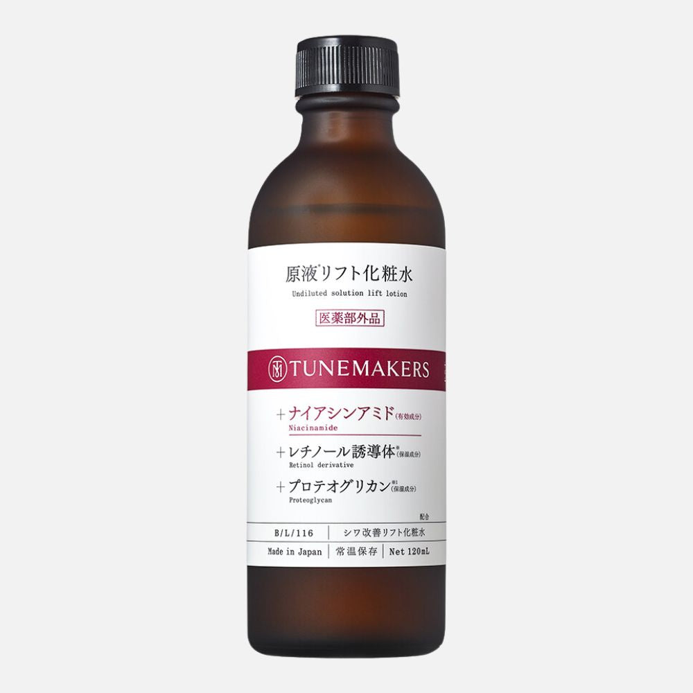 ［医薬部外品］原液リフト化粧水 120mL