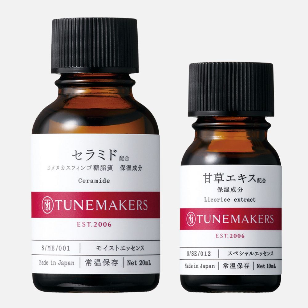 セラミド 20mL + 甘草エキス 10mL セット