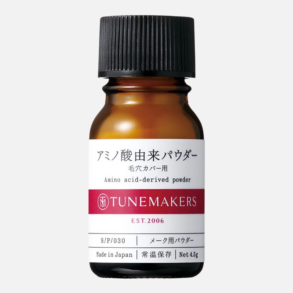 チューンメーカーズ TUNEMAKERS アミノ酸由来パウダー 4.5g