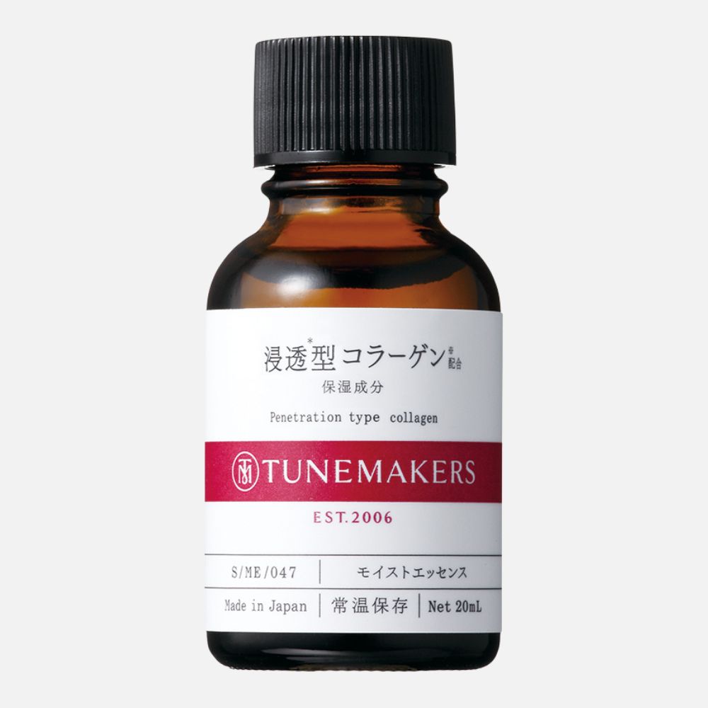 浸透型調合コラーゲン 20mL