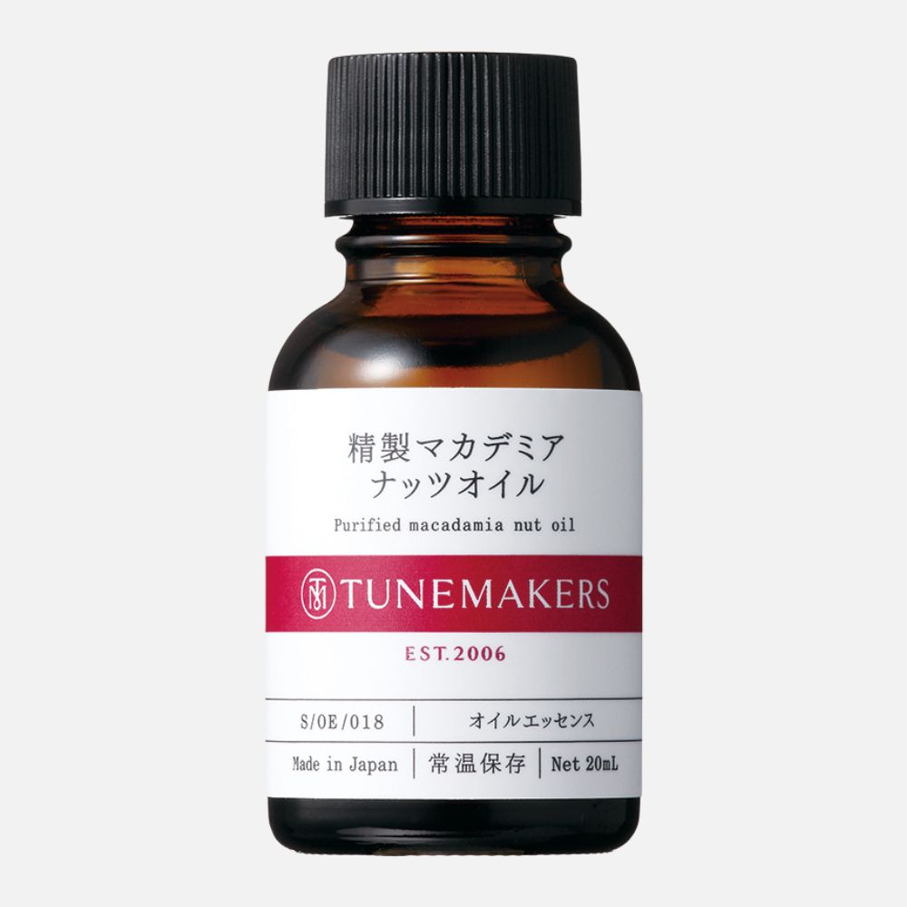 精製マカデミアナッツオイル 20mL