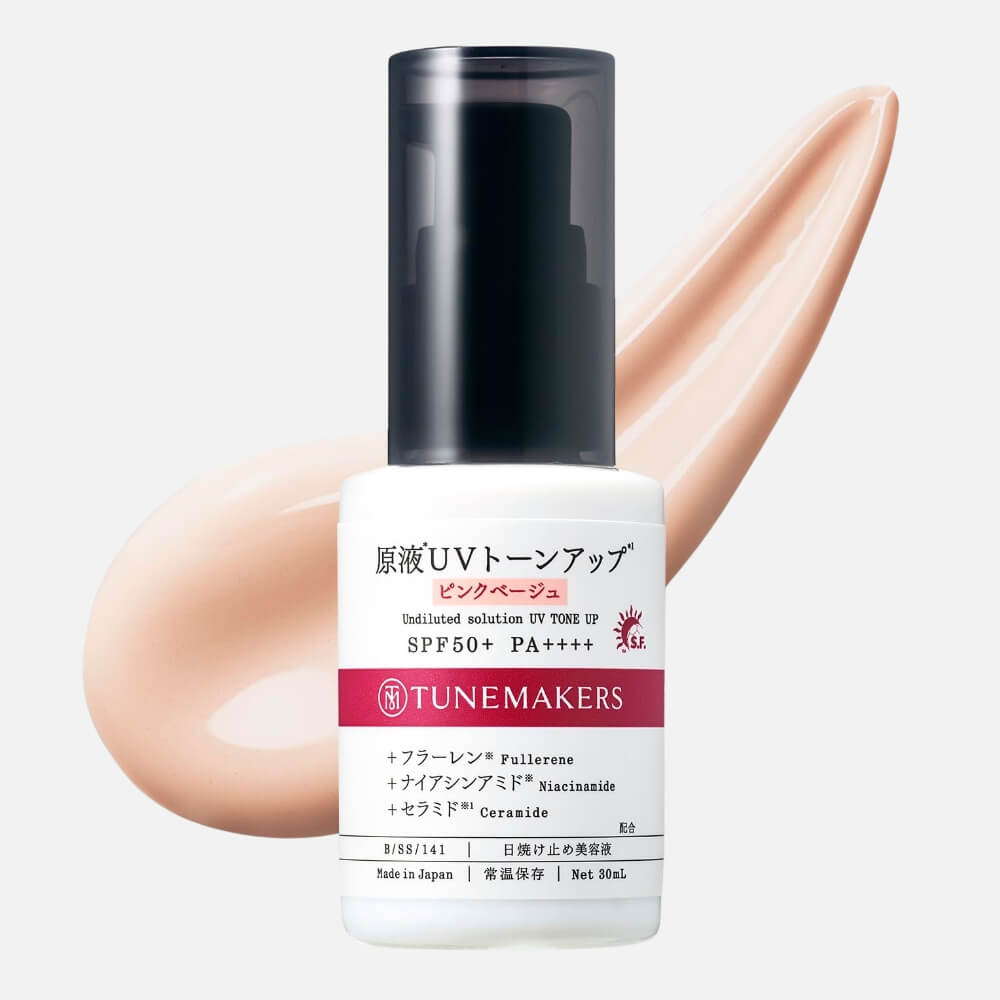 チューンメーカーズ TUNEMAKERS 原液UVトーンアップ ピンクベージュ SPF50+ PA++++